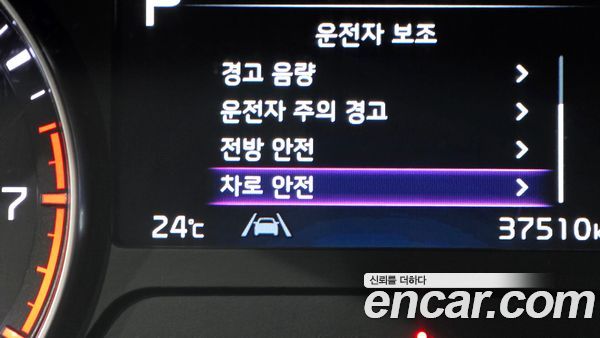 Kia K3 2022, фото 31