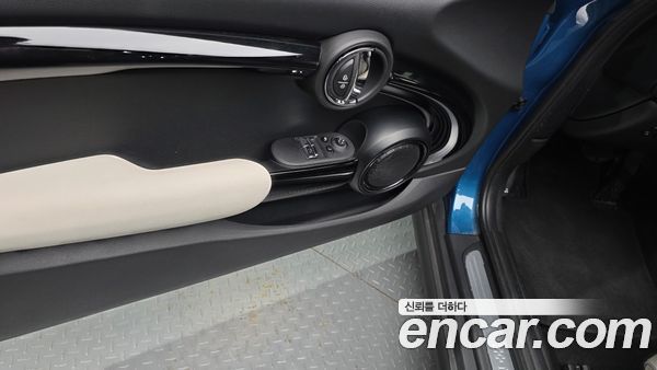 MINI 2023, фото 31