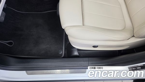 Mercedes-Benz GLB 2024, фото 31