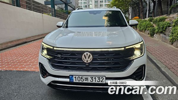 Volkswagen Atlas 2026