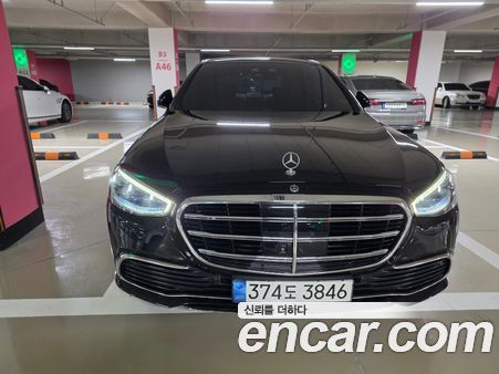 Mercedes-Benz S-Class 2023