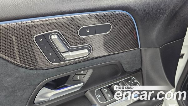 Mercedes-Benz GLB 2026, фото 29