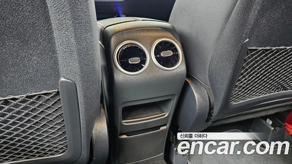 Mercedes-Benz GLB 2026, фото 31