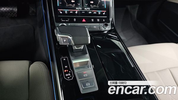 Audi A8 2023, фото 9