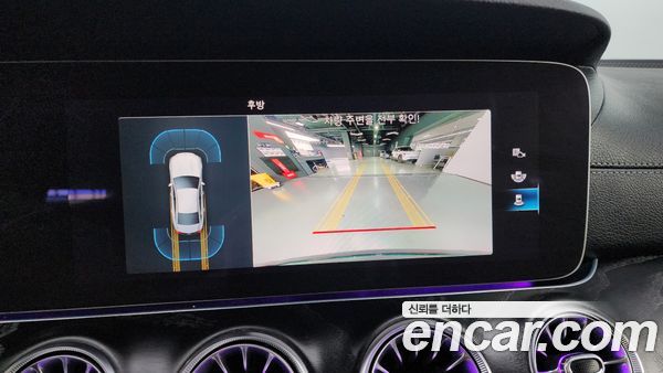 Mercedes-Benz CLS 2022, фото 15