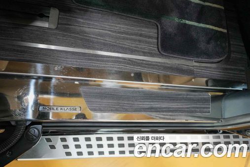 Kia Carnival 2021, фото 20