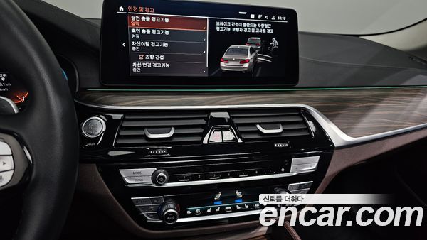 BMW 5 Series 2023, фото 14