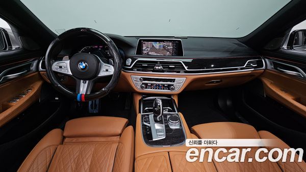 BMW 7 Series 2020, фото 7