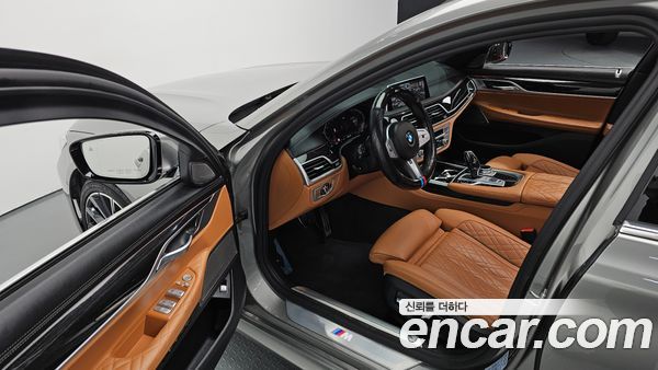BMW 7 Series 2020, фото 11