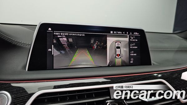 BMW 7 Series 2020, фото 15