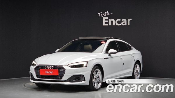 Audi A5 2023