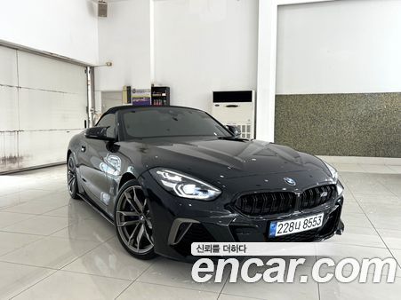 BMW Z4 2022