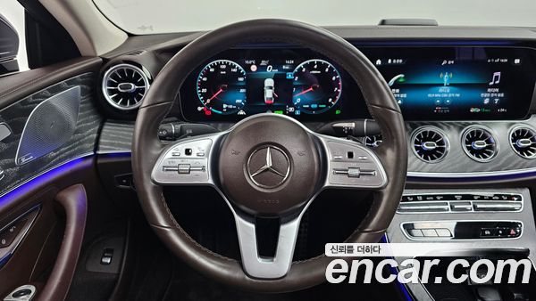 Mercedes-Benz CLS 2021, фото 13