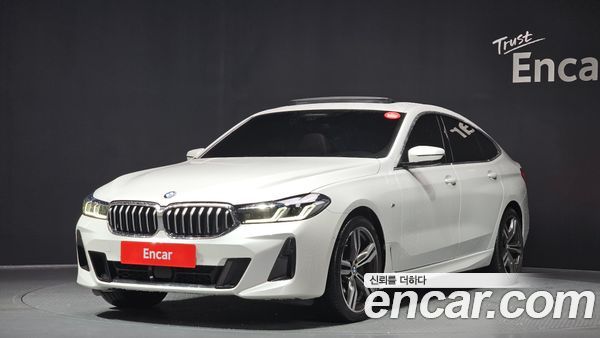 BMW Gran Turismo 2023