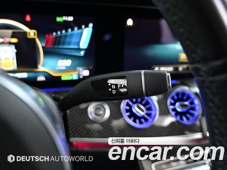 Mercedes-Benz CLS 2021, фото 9