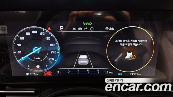 Kia Carnival 2022, фото 8