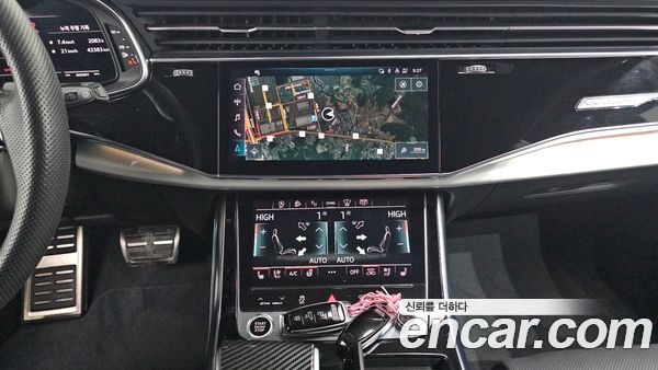 Audi Q8 2023, фото 14