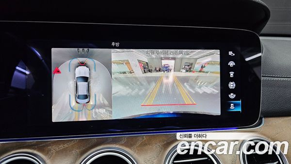 Mercedes-Benz E-Class 2022, фото 15