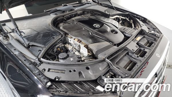 Mercedes-Benz S-Class 2021, фото 6