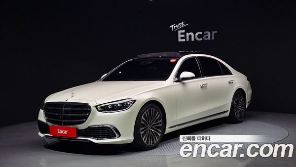Mercedes-Benz S-Class 2022