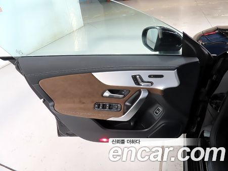 Mercedes-Benz CLA 2025, фото 15