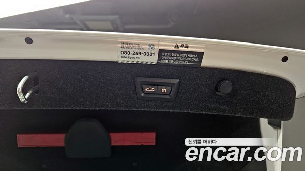 BMW 5 Series 2022, фото 20