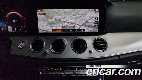 Mercedes-Benz E-Class 2021, фото 14