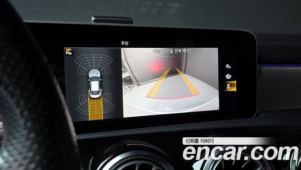 Mercedes-Benz CLA 2020, фото 14