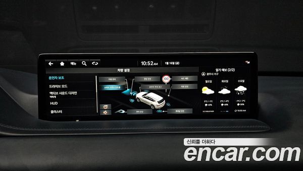 Genesis GV80 2023, фото 14