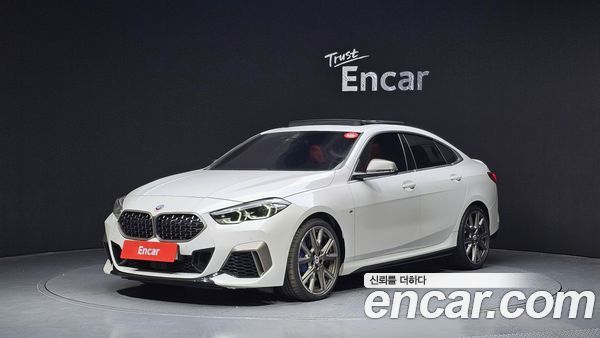 BMW 2 Series 2023