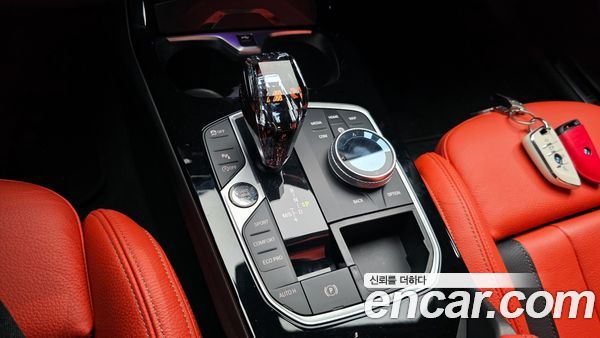 BMW 2 Series 2023, фото 9