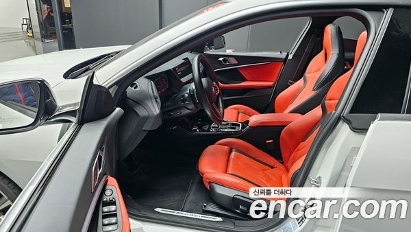 BMW 2 Series 2023, фото 10