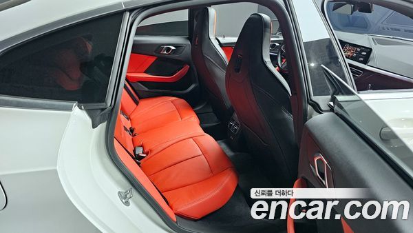 BMW 2 Series 2023, фото 12