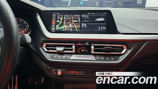 BMW 2 Series 2023, фото 14