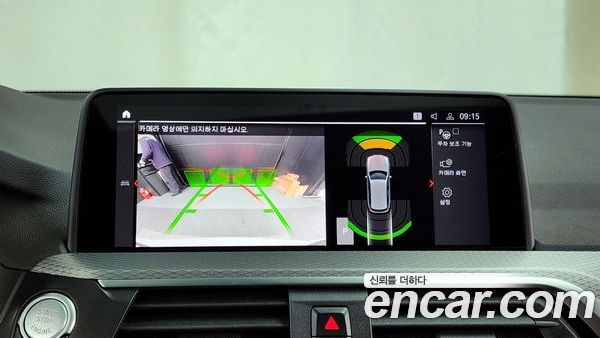 BMW X3 2021, фото 15