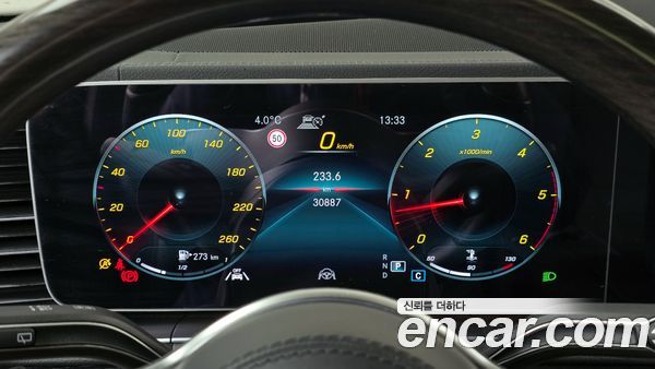 Mercedes-Benz GLS 2022, фото 8
