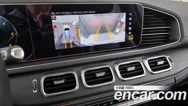 Mercedes-Benz GLS 2022, фото 15