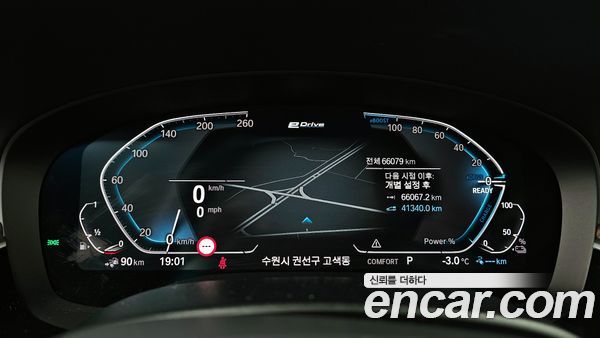 BMW 5 Series 2020, фото 8