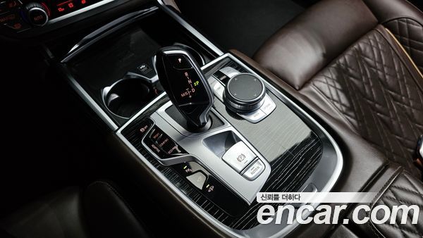 BMW 7 Series 2021, фото 9