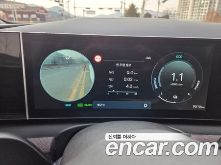 Hyundai Tucson 2024, фото 12