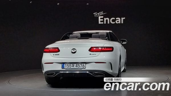 Mercedes-Benz E-Class 2021, фото 4