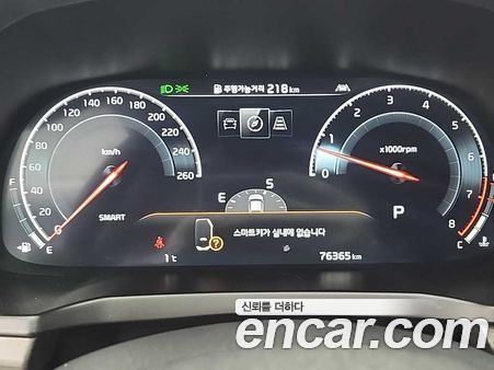 Kia K7 2020, фото 6