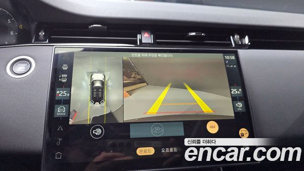 Land Rover Range Rover Evoque 2024, фото 14