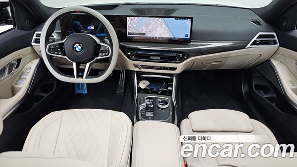 BMW 3 Series 2025, фото 6