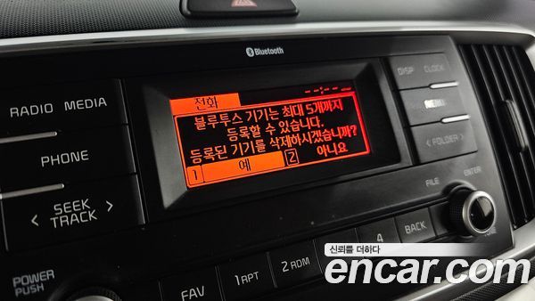 Kia Ray 2021, фото 14