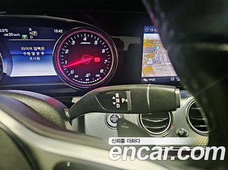 Mercedes-Benz E-Class 2020, фото 9