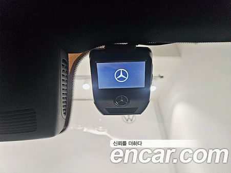 Mercedes-Benz E-Class 2020, фото 14