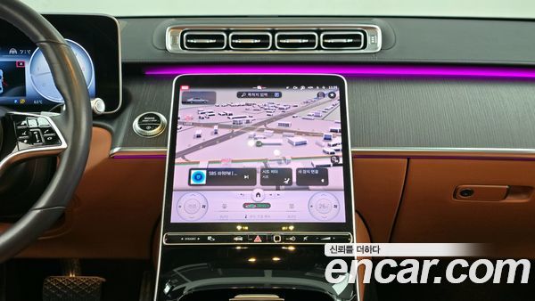 Mercedes-Benz S-Class 2022, фото 14