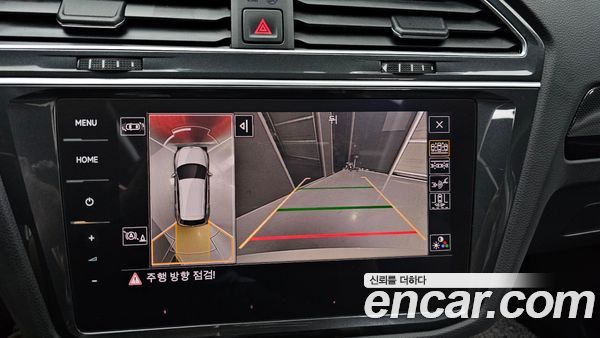 Volkswagen Tiguan 2021, фото 15