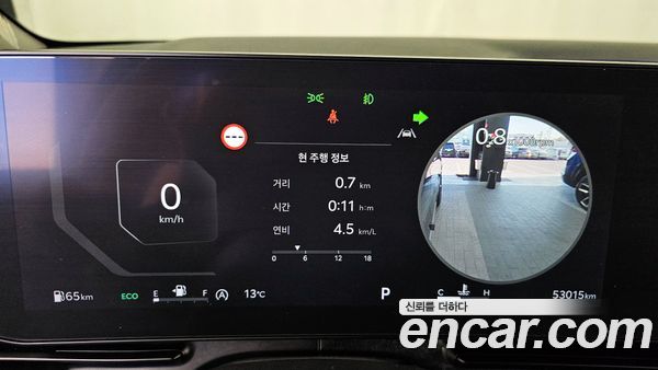 Kia Carnival 2024, фото 8